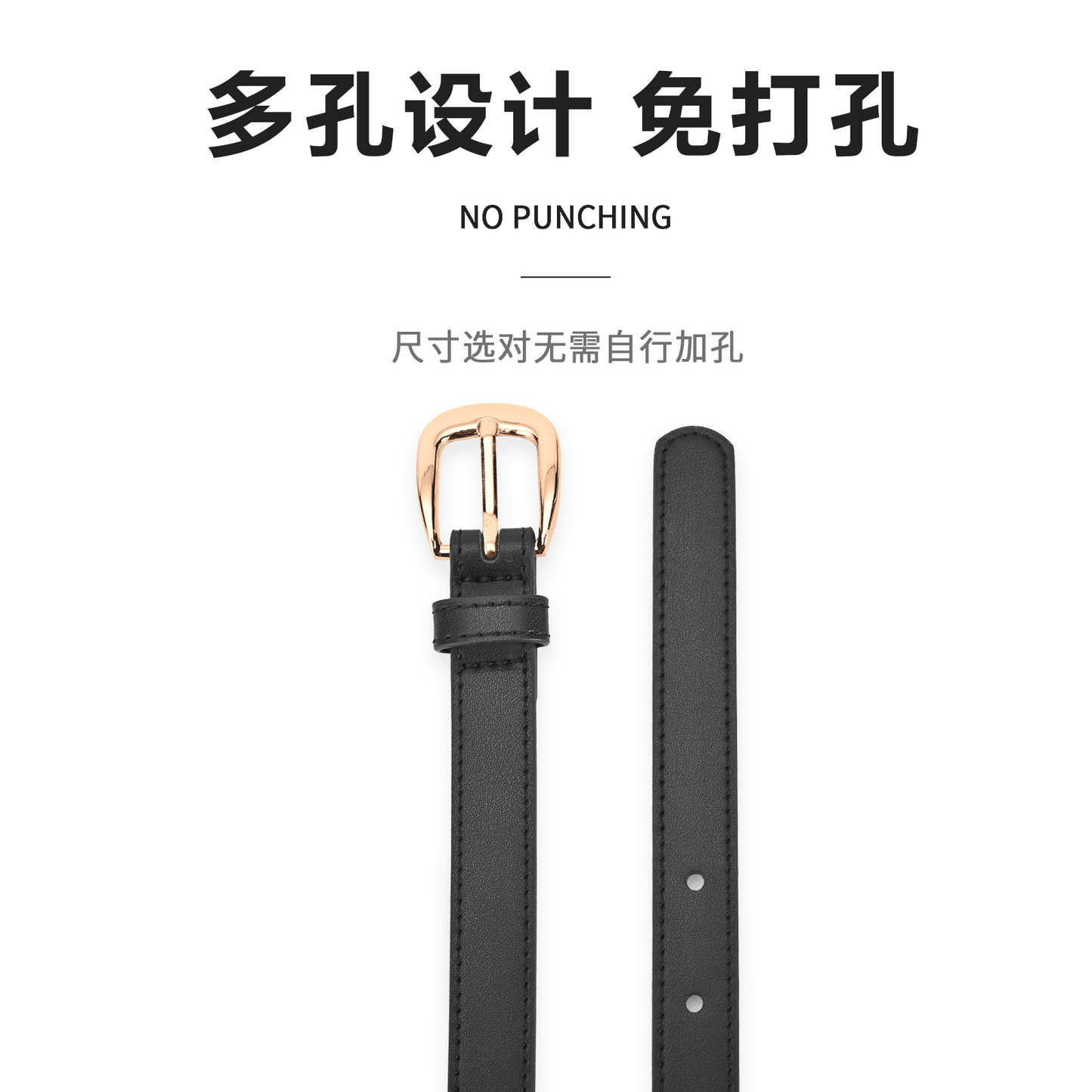 Ремень женский Miniso - Boxette Shop