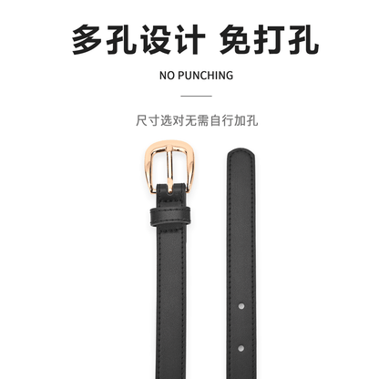 Ремень женский Miniso - Boxette Shop