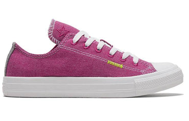 Кеды Converse Chuck Taylor All Star - Boxette Shop