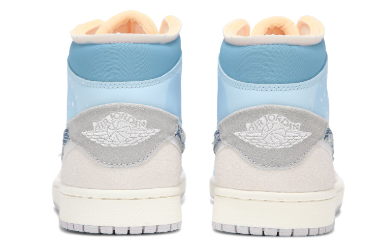 Кроссовки мужские Air Jordan 1 Mid