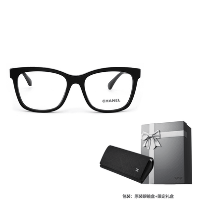 Очки женские Chanel - Boxette Shop