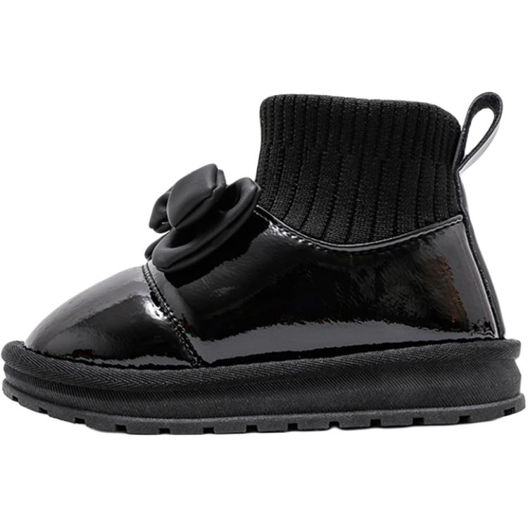 Jangchi bolalar etiklari