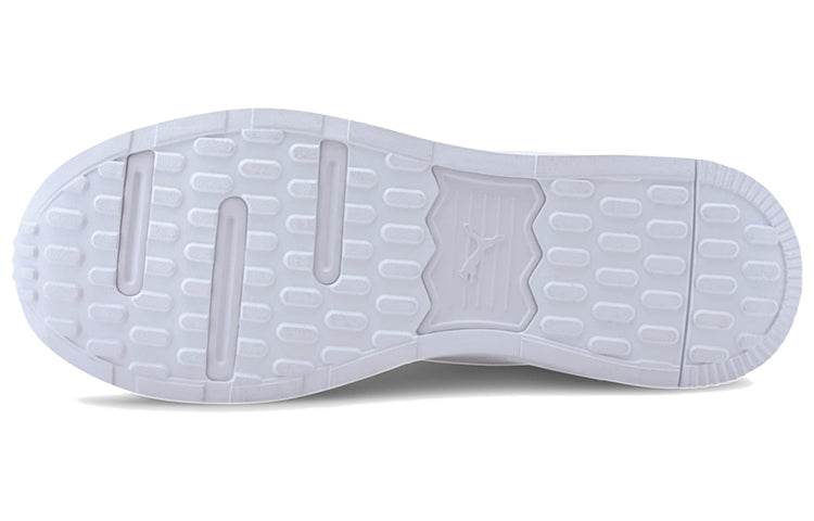 Кроссовки Puma Taper Mesh Low Top - Boxette Shop