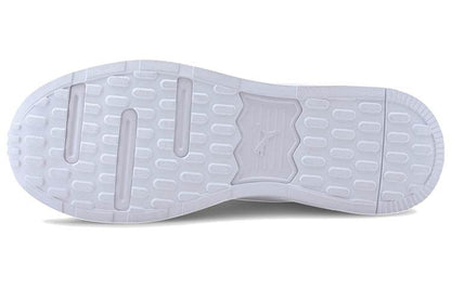 Кроссовки Puma Taper Mesh Low Top - Boxette Shop