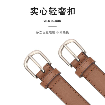 Ремень женский Miniso - Boxette Shop