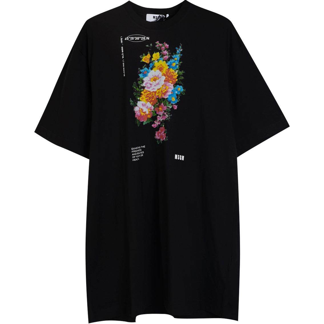Платье женское MSGM Rustic - Boxette Shop