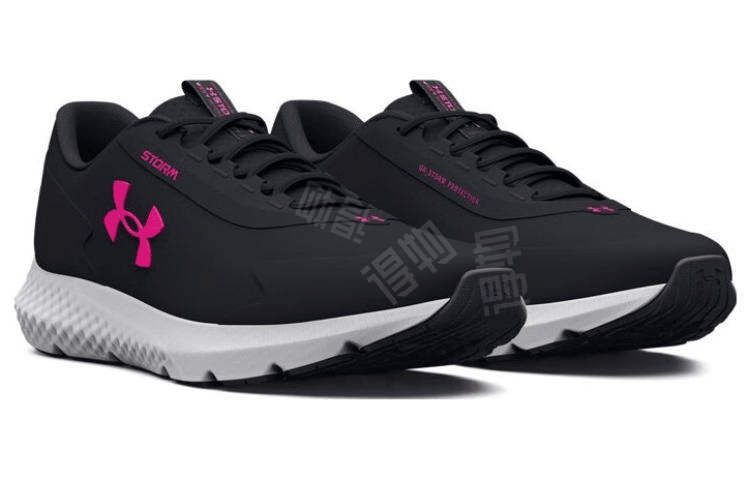 Кроссовки женские Under Armour Charged Rogue 3 Storm - Boxette Shop