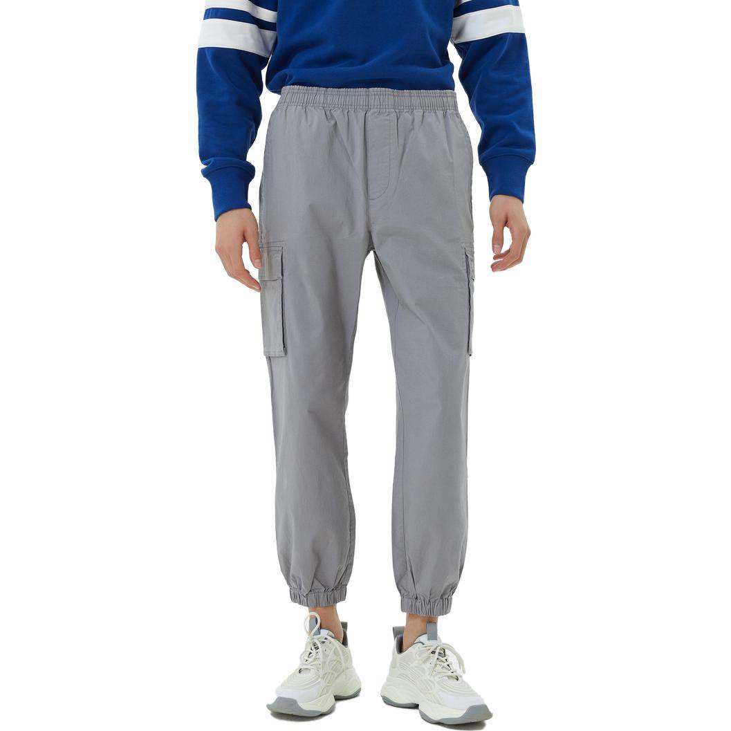 Брюки мужские Gap SS23 - Boxette Shop
