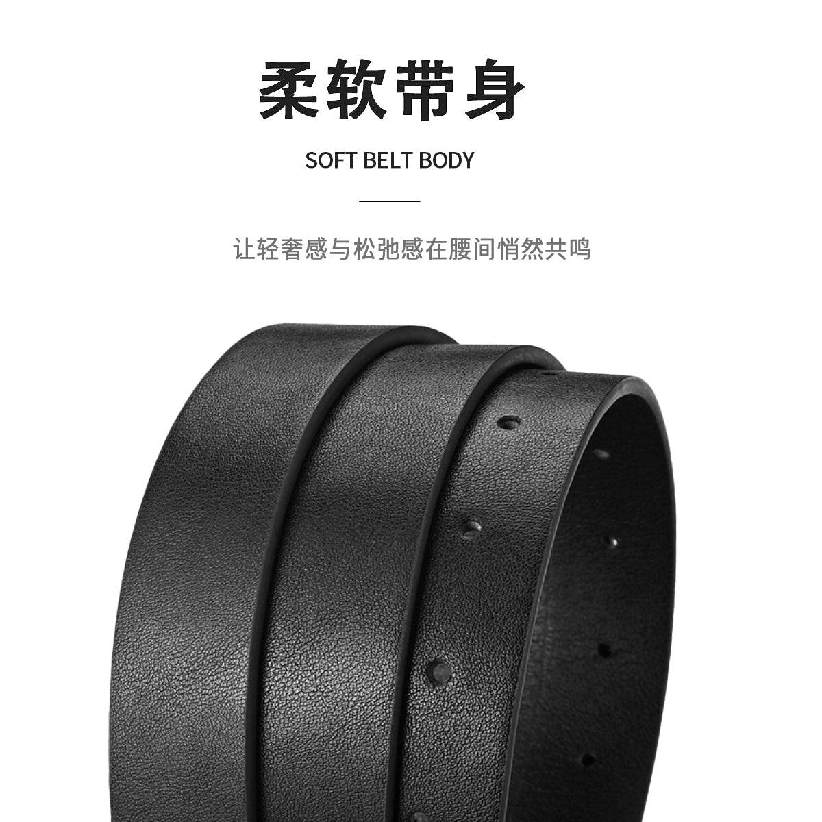 Ремень Miniso - Boxette Shop