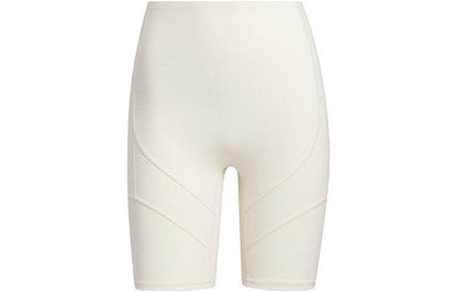Спортивные леггинсы женские Adidas - Boxette Shop