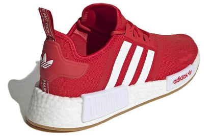 Кроссовки мужские Adidas Originals Nmd_r1 - Boxette Shop