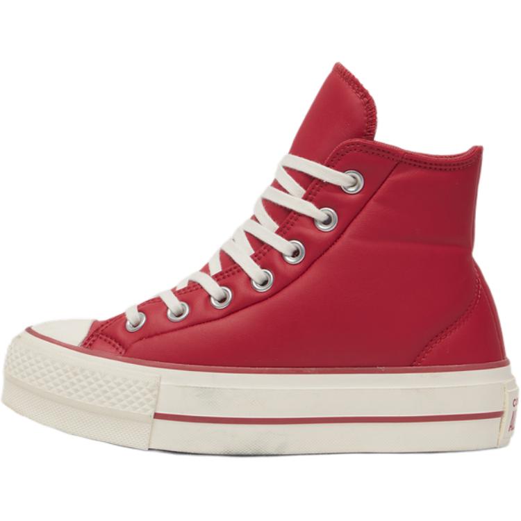 Кеды женские Converse Chuck Taylor All Star