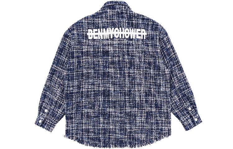 Куртка Benmyshower - Boxette Shop