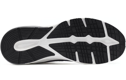 Кроссовки New Balance NB 880 - Boxette Shop