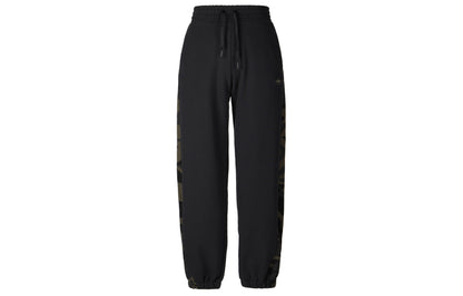Adidas Originals Street Joggers ayollar shimlari