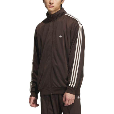 Спортивная куртка Adidas Originals Beckenbauer Track Suit AW24 Unitefit - Boxette Shop