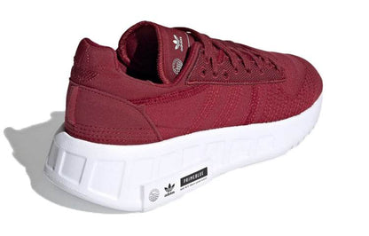 Кроссовки женские Adidas Originals Geodiver Primeblue - Boxette Shop