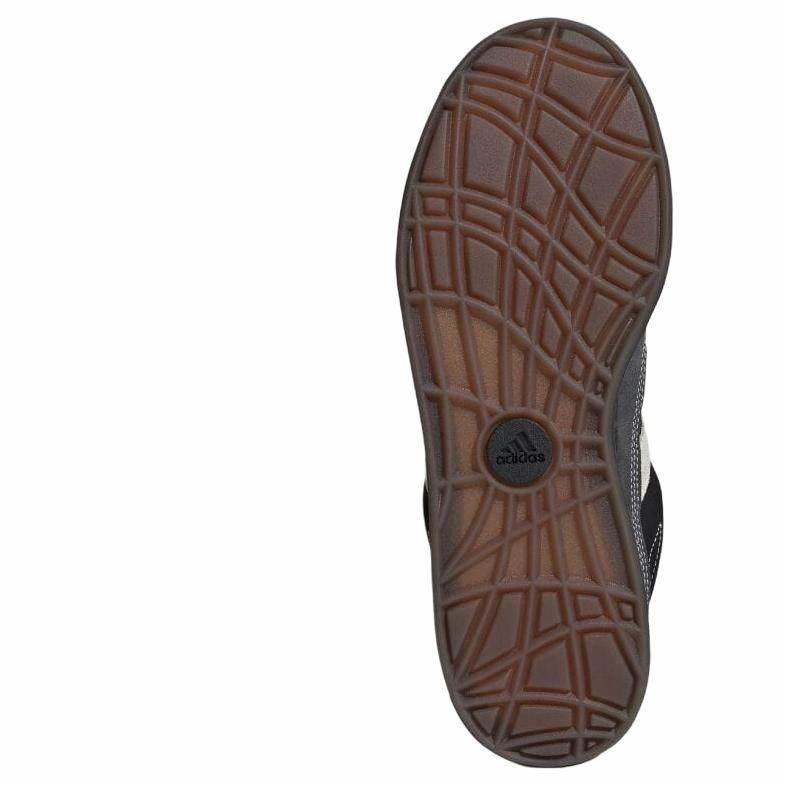 Кроссовки Adidas Originals Adimatic - Boxette Shop