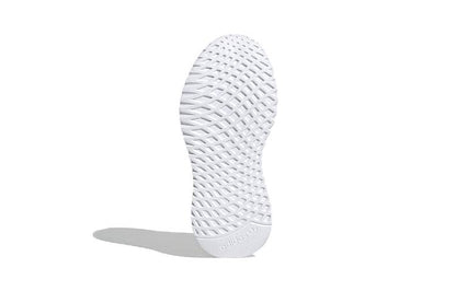 Кроссовки детские Adidas Originals U_path Run - Boxette Shop