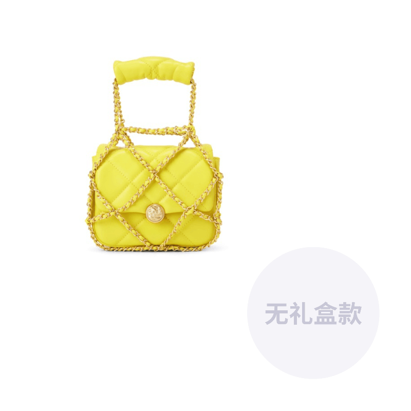 Сумка женская Charles&Keith - Boxette Shop