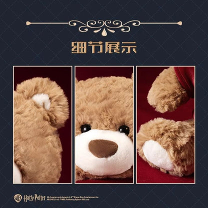 Miniso harry potter harry potter series - no.10 sweatshirt gifford bear handsome cool cute doll brown teddy bear doll plush doll 26cm high