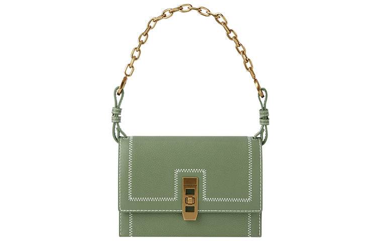Сумка женская Charles&Keith Chasing Light Ck - Boxette Shop