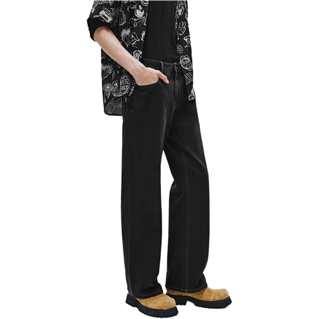 Джинсы мужские Urban Revivo