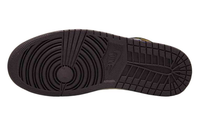 Кроссовки мужские Jordan air - Boxette Shop