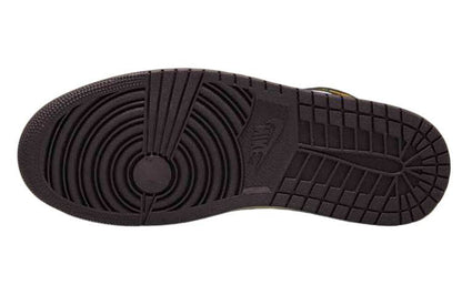 Кроссовки мужские Jordan air - Boxette Shop