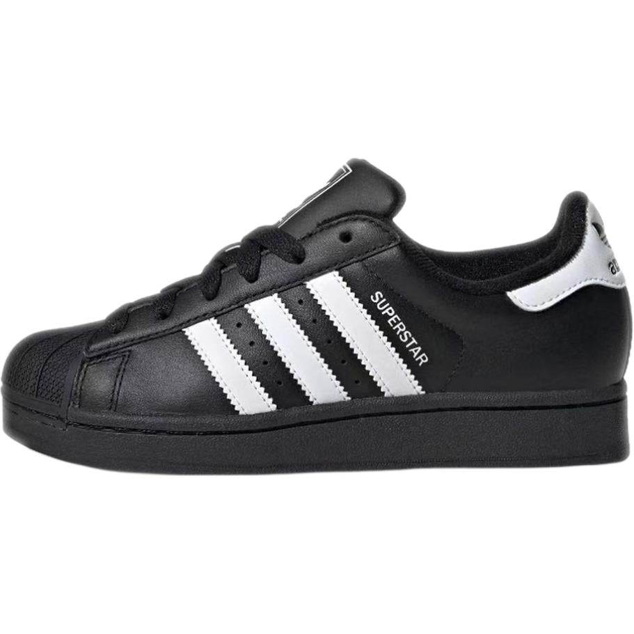 Кроссовки женские Adidas Superstar 2 - Boxette Shop