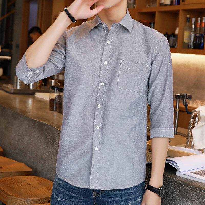 Рубашка мужская Antioffice - Boxette Shop