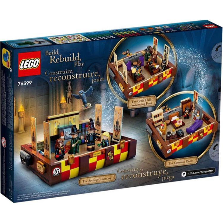 LEGO Garri Potter "Sehrli quti" (76399)