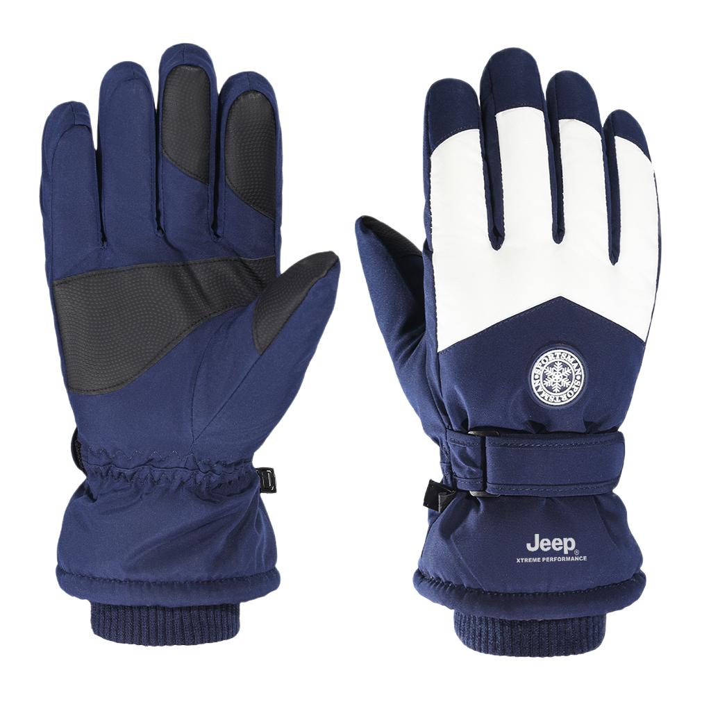 Перчатки горнолыжные Jeep