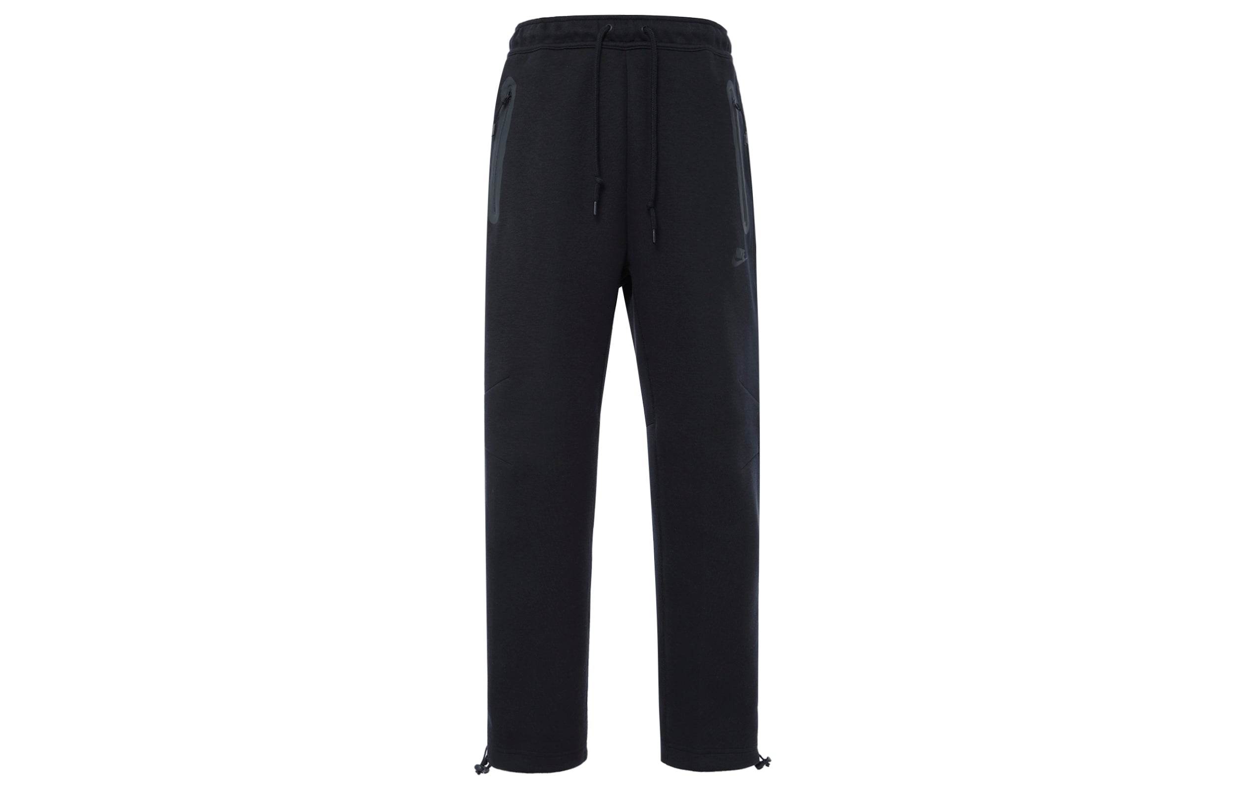 Спортивные брюки мужские Nike - Boxette Shop