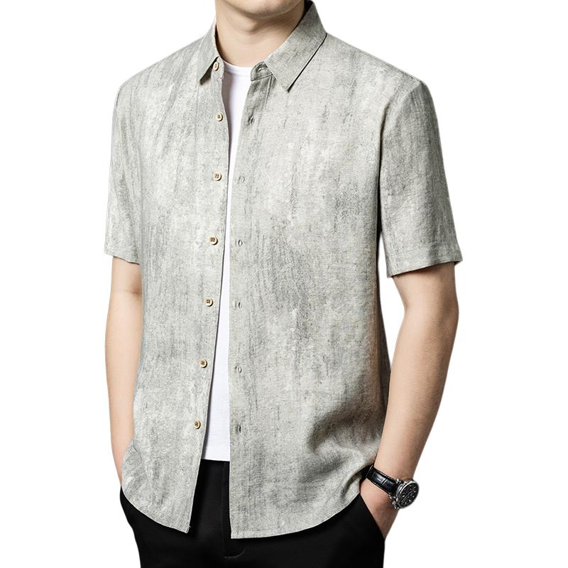 Рубашка мужская Pierre Cardin