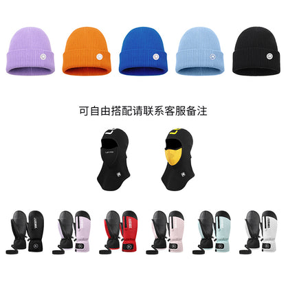 Горнолыжный комплект Lecage