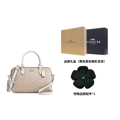 Сумка женская Coach Rowan 25 Branded Logo Zip Closure - Boxette Shop