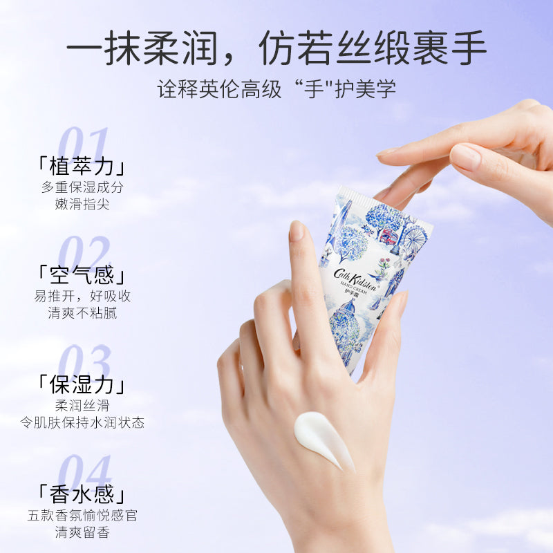 Cath kidston vintage освежающий крем для рук tote box импортировано из великобритании набор для ухода питательный ароматический увлажняющий 20г*5