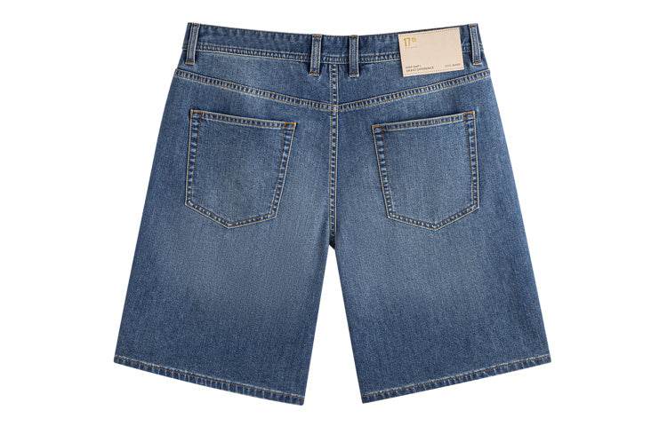 Шорты мужские Gxg - Boxette Shop