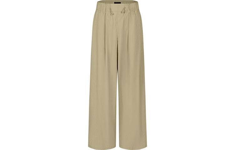 Брюки женские Urban Revivo UR - Boxette Shop