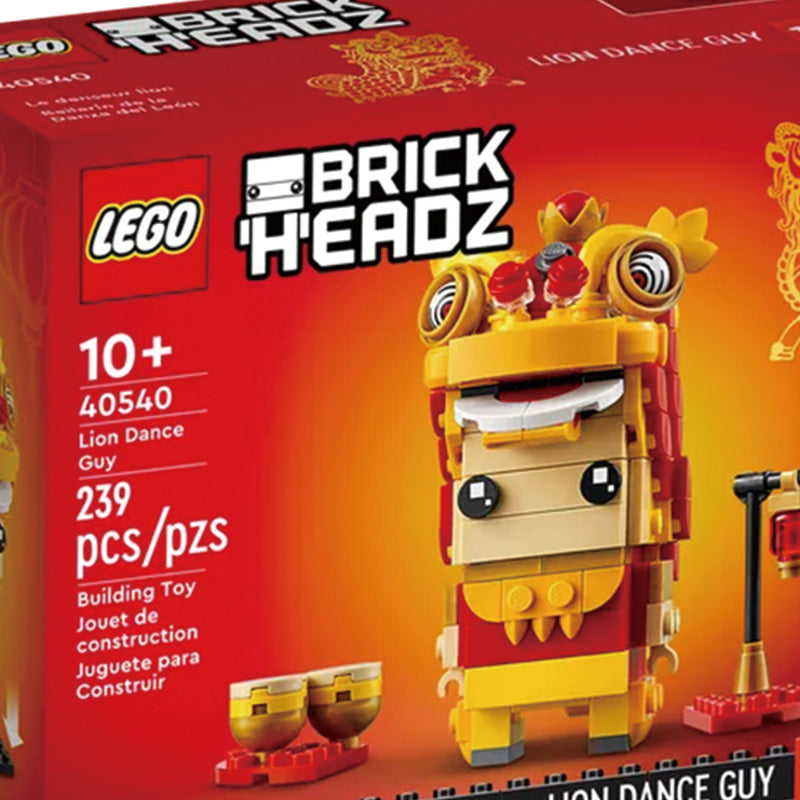 LEGO Brickheadz Lion Raqqos (40540)