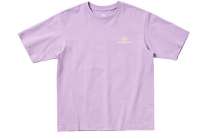 Футболка женская Uniqlo - Boxette Shop