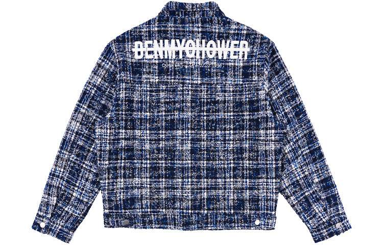 Куртка Benmyshower - Boxette Shop