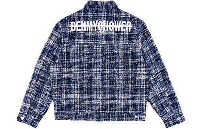 Куртка Benmyshower - Boxette Shop