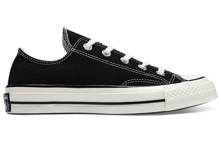 Кеды Converse 1970-х годов All Star - Boxette Shop