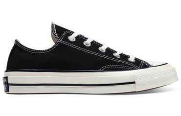 Кеды Converse 1970-х годов All Star - Boxette Shop