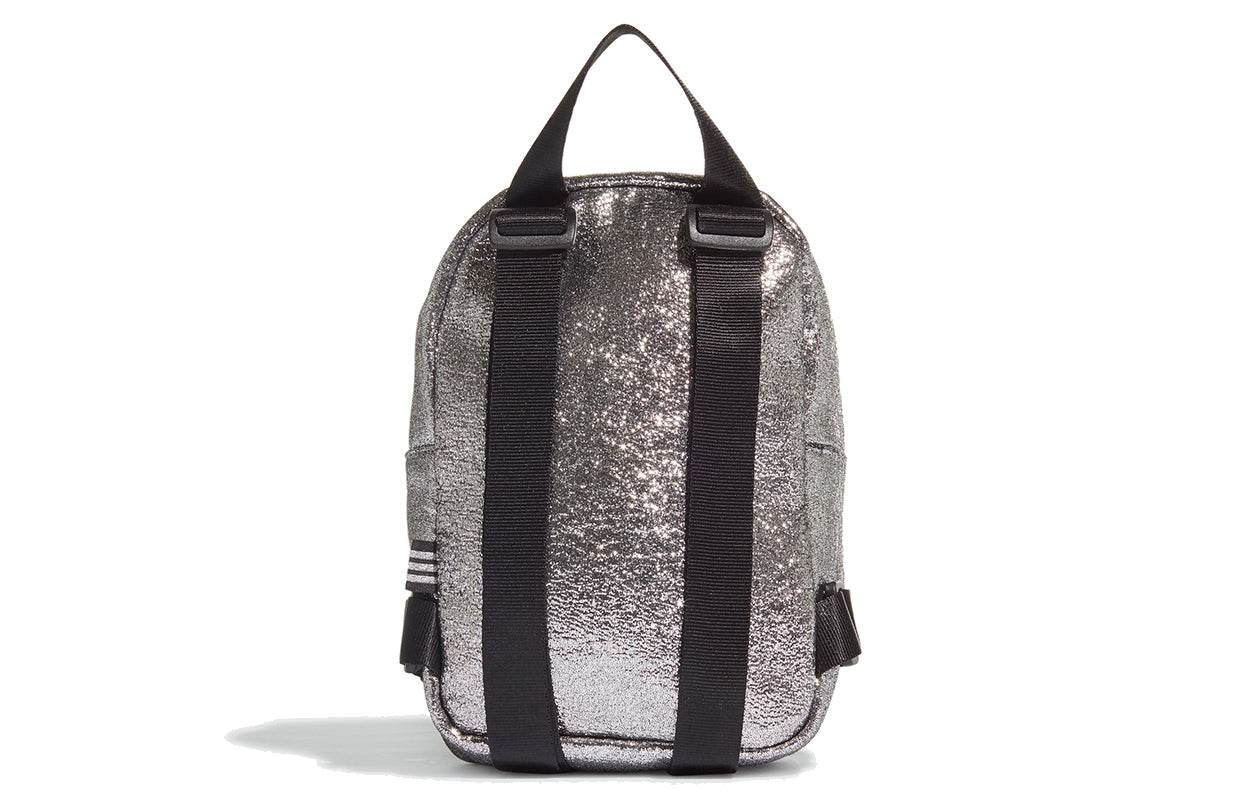 Рюкзак Adidas Originals - Boxette Shop