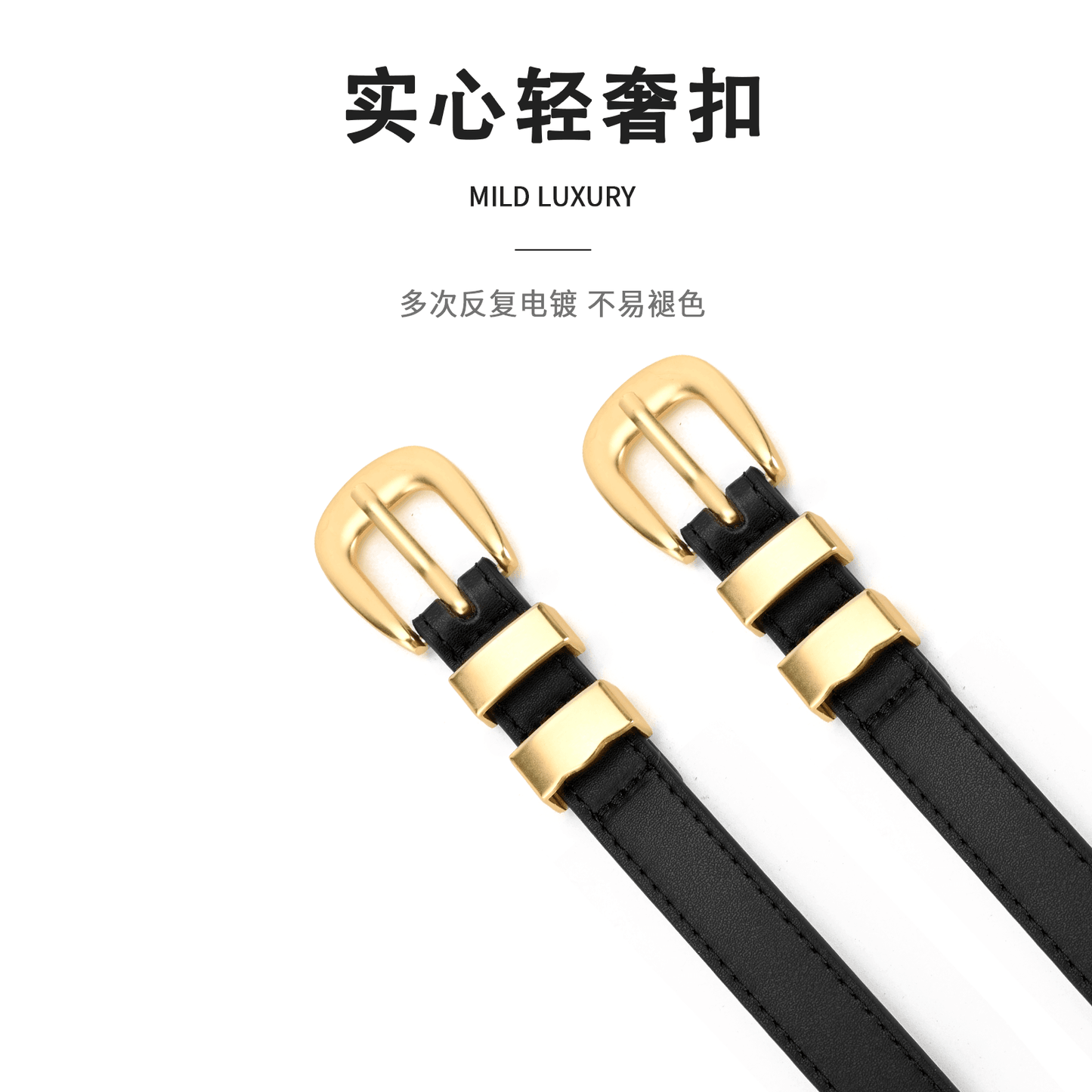 Ремень женский Miniso - Boxette Shop