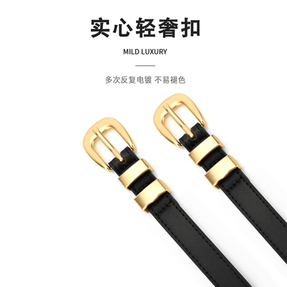 Ремень женский Miniso - Boxette Shop