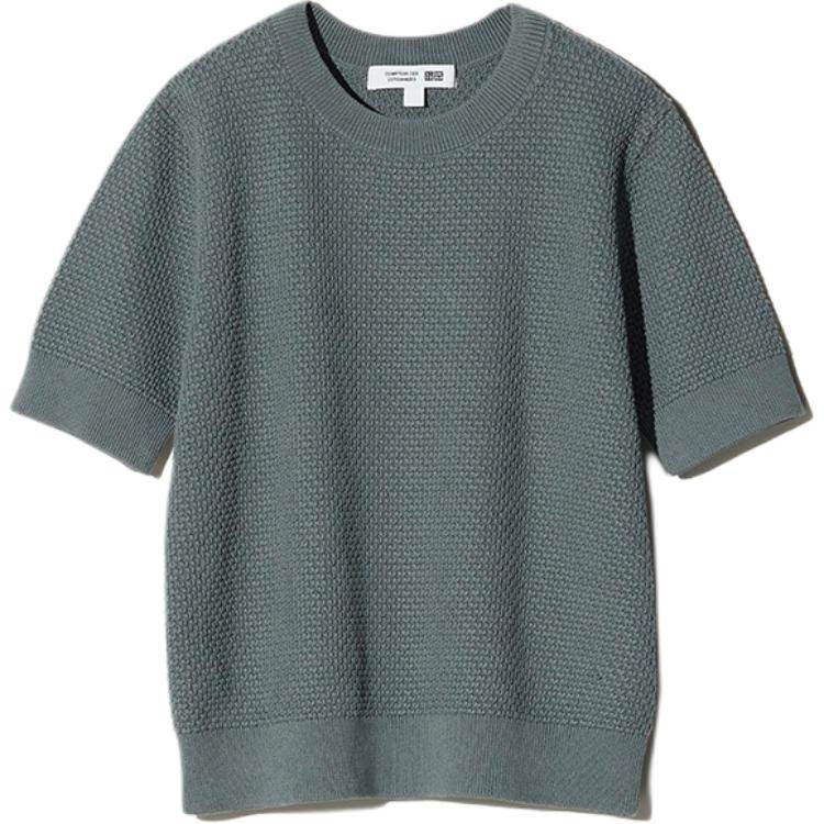 Футболка женская Uniqlo - Boxette Shop